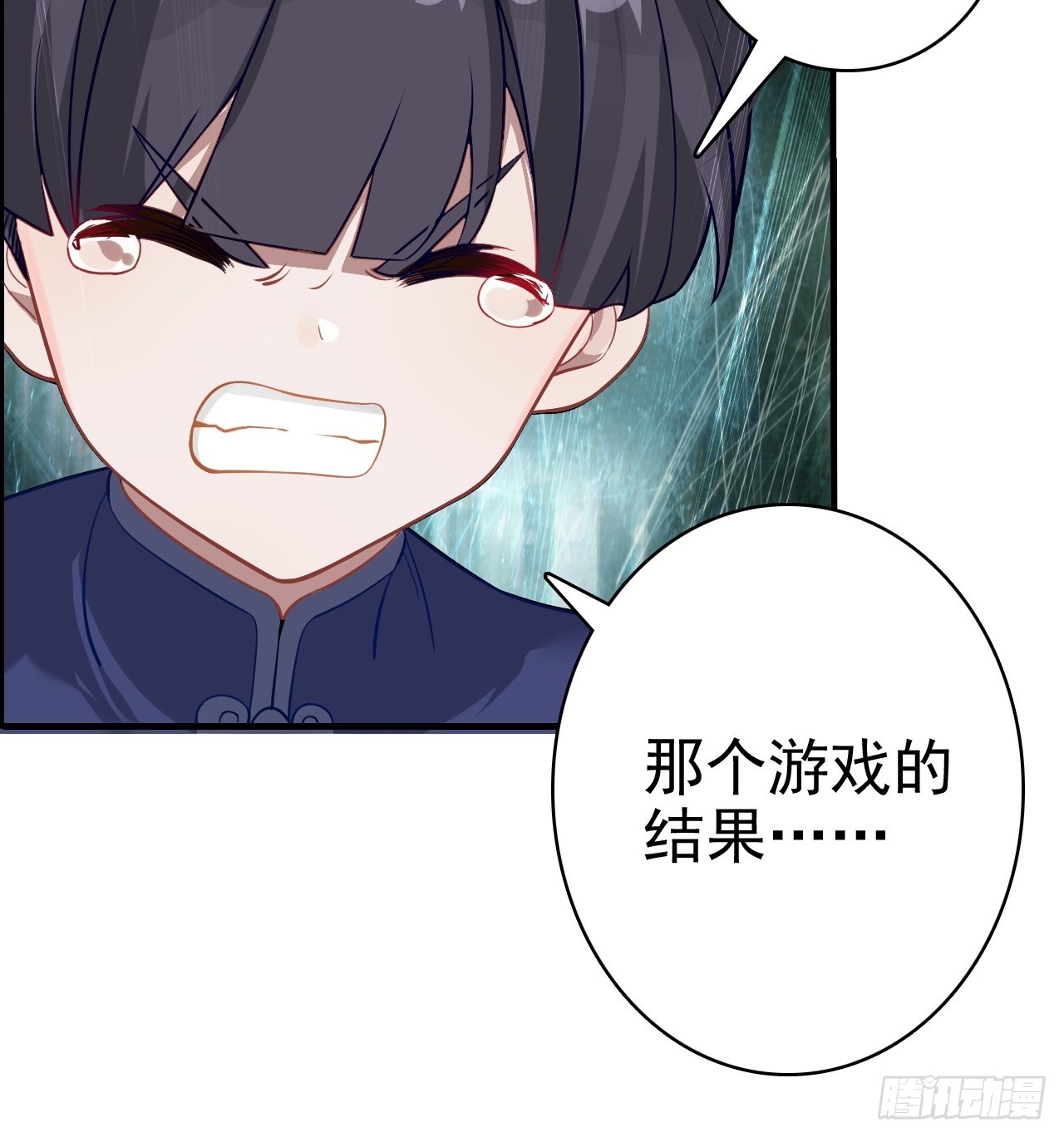 27-一秒(1/2)-第28话