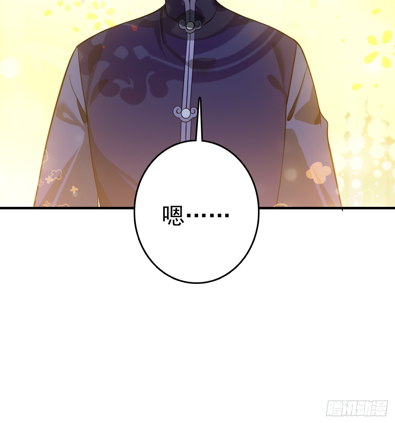 27-一秒(1/2)-第28话