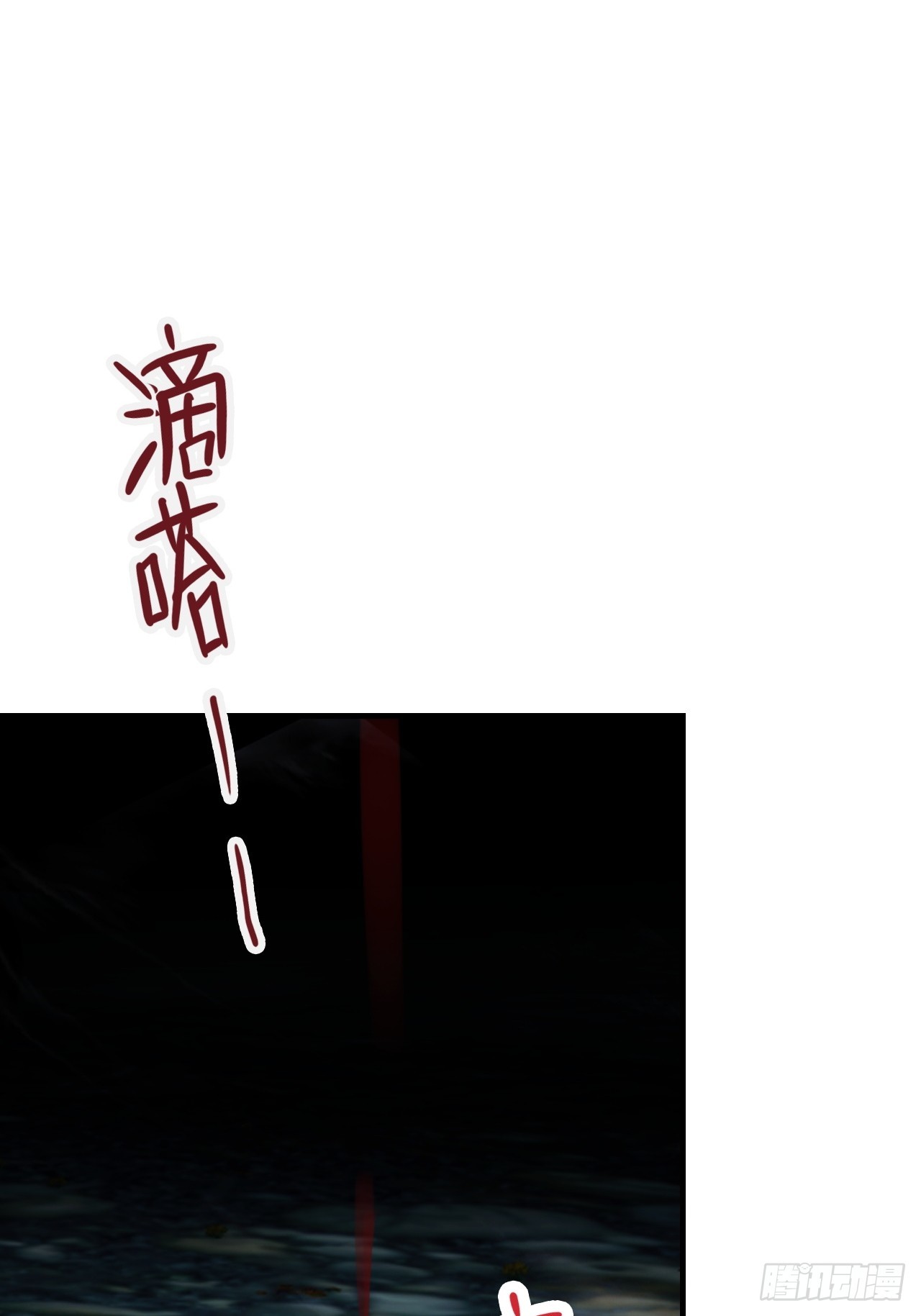 27-一秒(1/2)-第28话