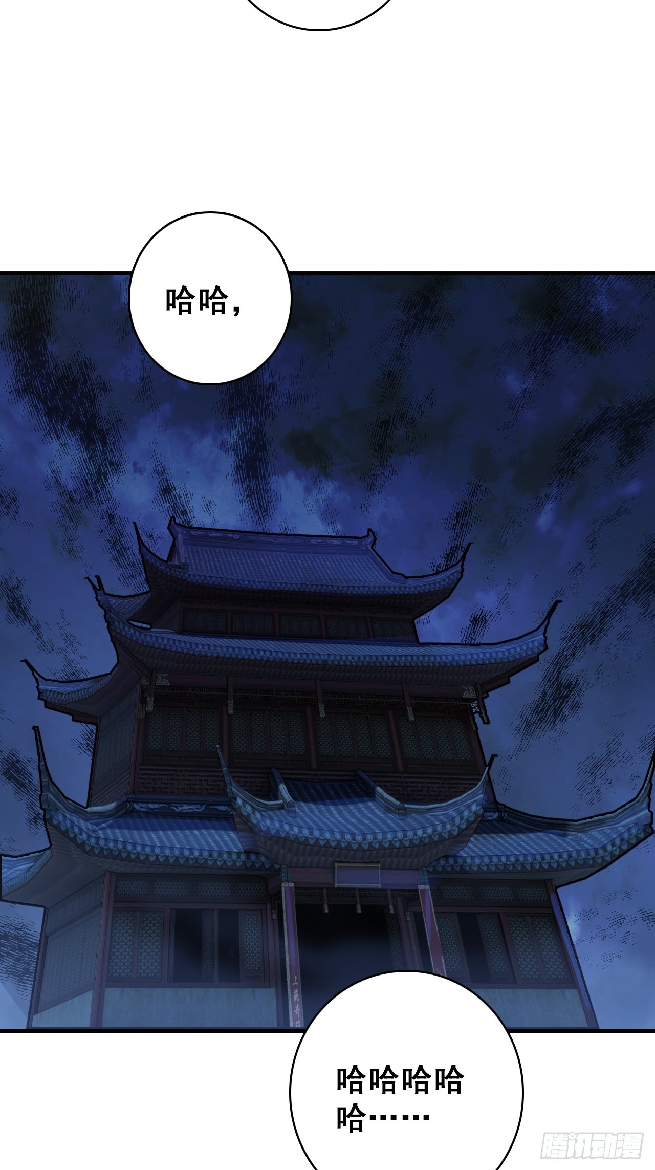 33-自动化灌溉系统(1/2)-第34话