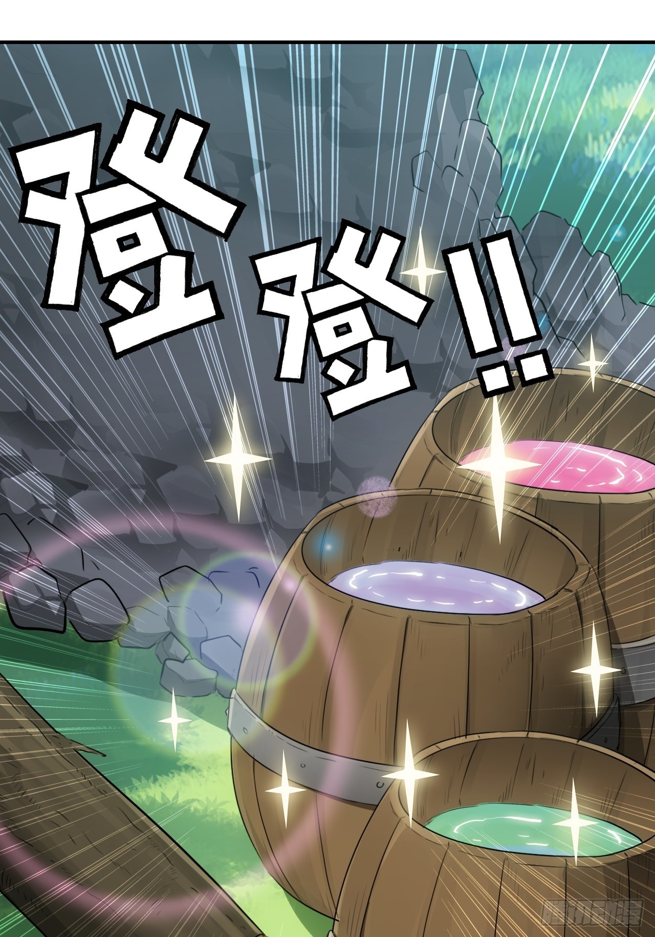 33-自动化灌溉系统(1/2)-第34话