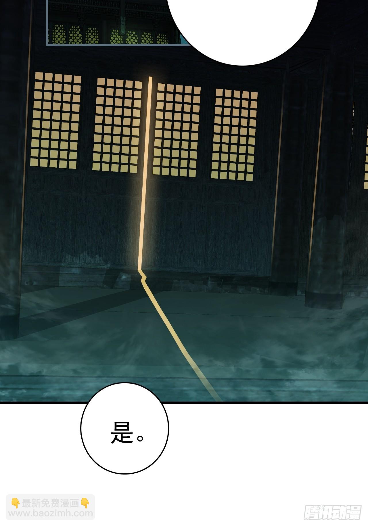 33-自动化灌溉系统(1/2)-第34话