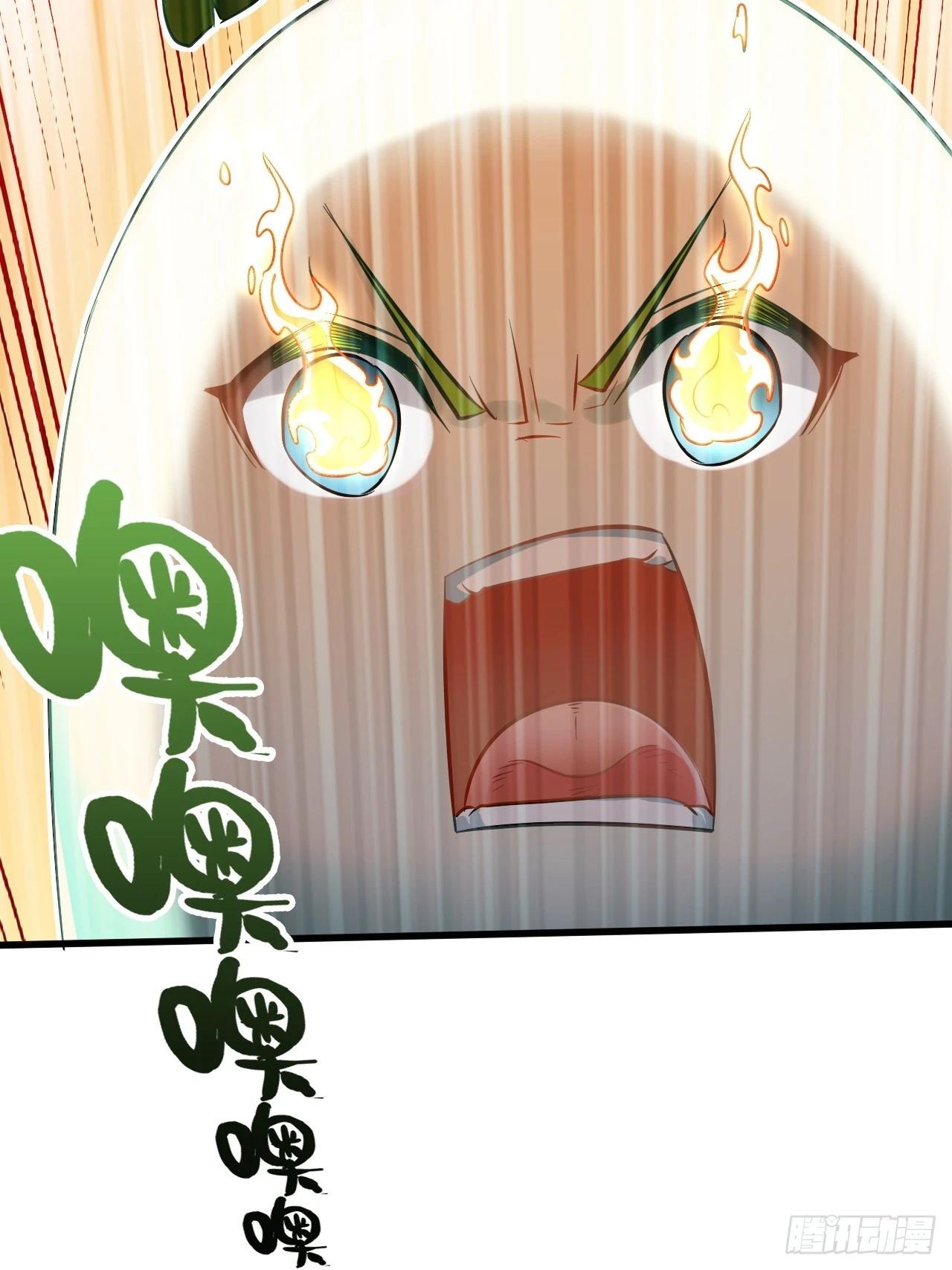 35-围剿(1/2)-第36话