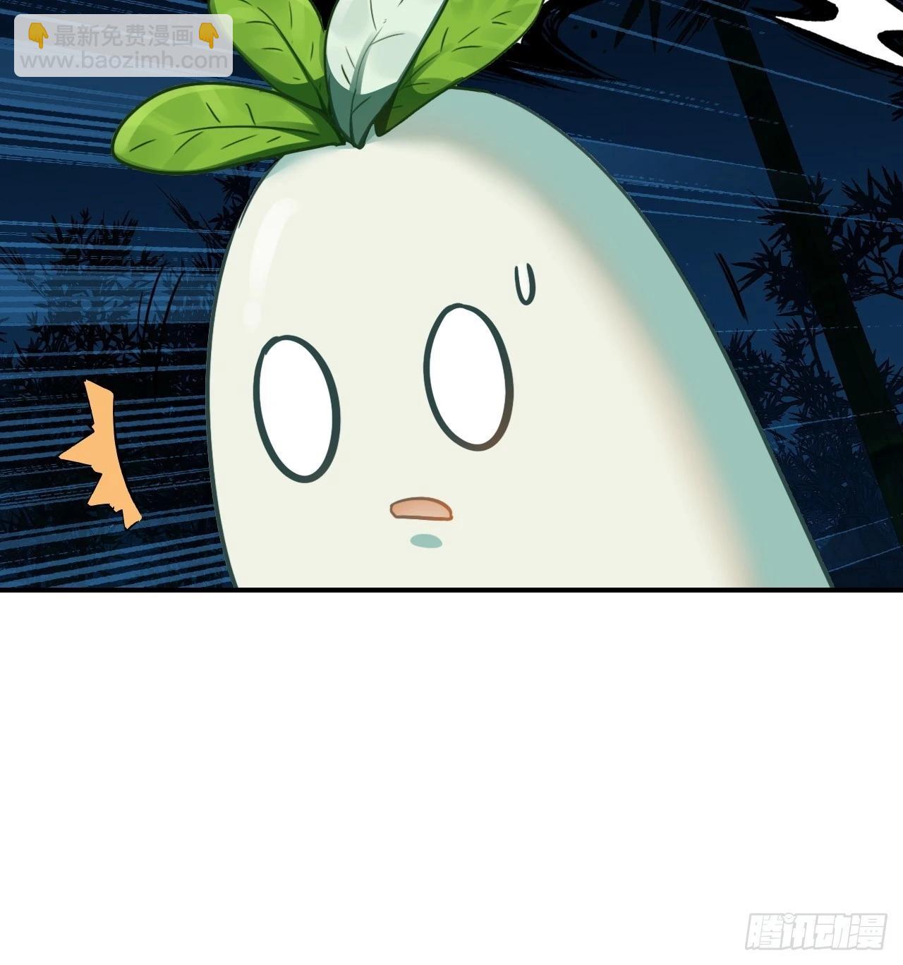 35-围剿(1/2)-第36话