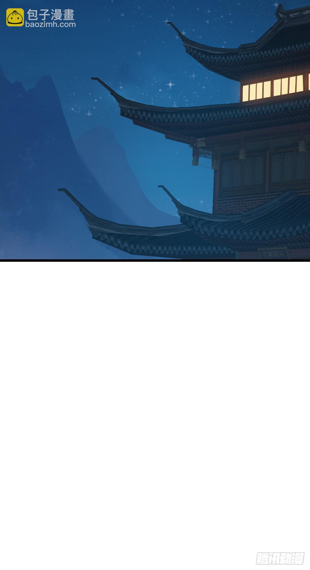 37-你父亲就是个烂人(1/2)-第38话