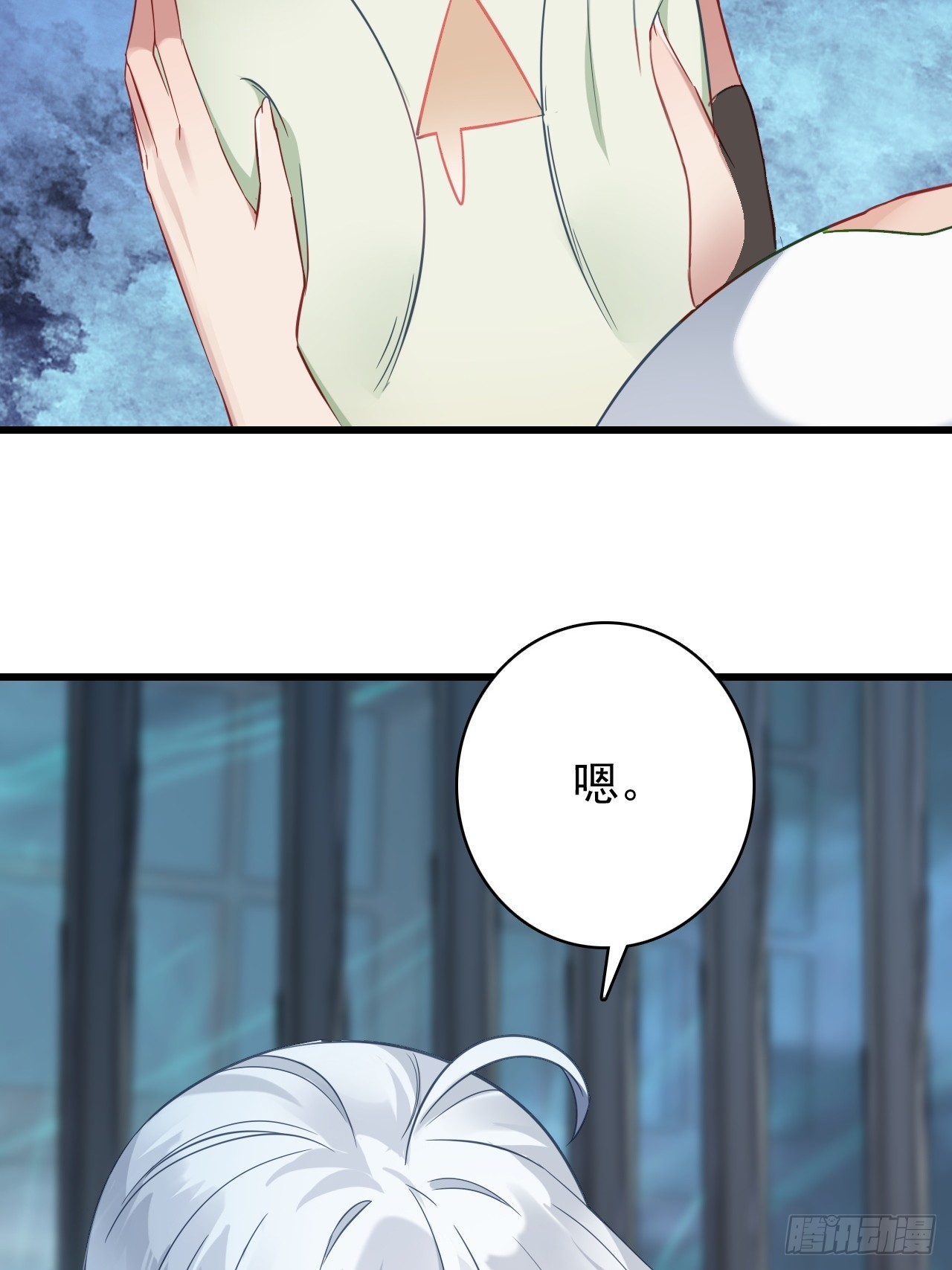 37-你父亲就是个烂人(1/2)-第38话