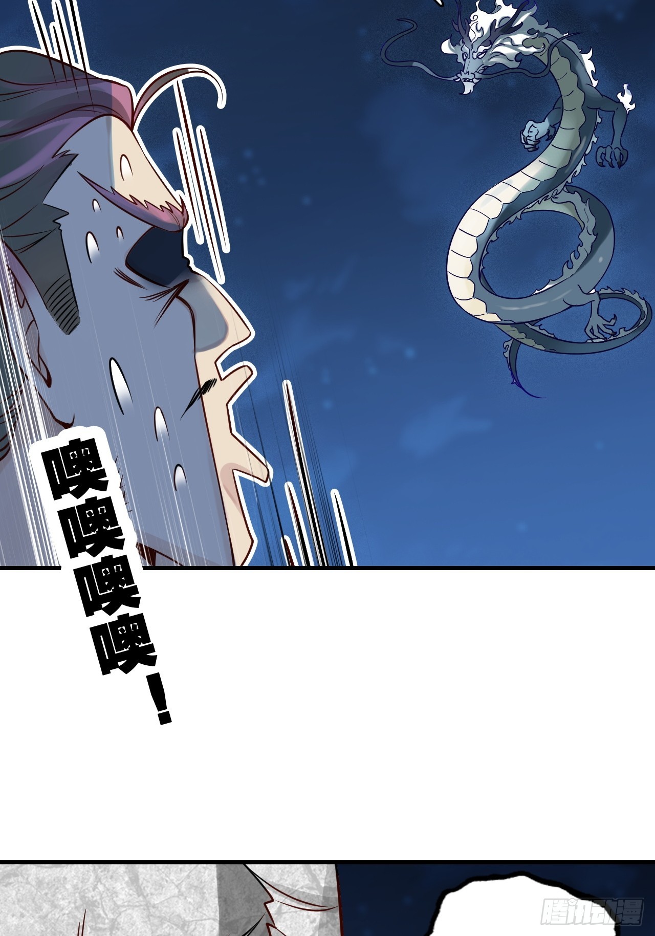 41-生灵涂炭(1/3)-第42话