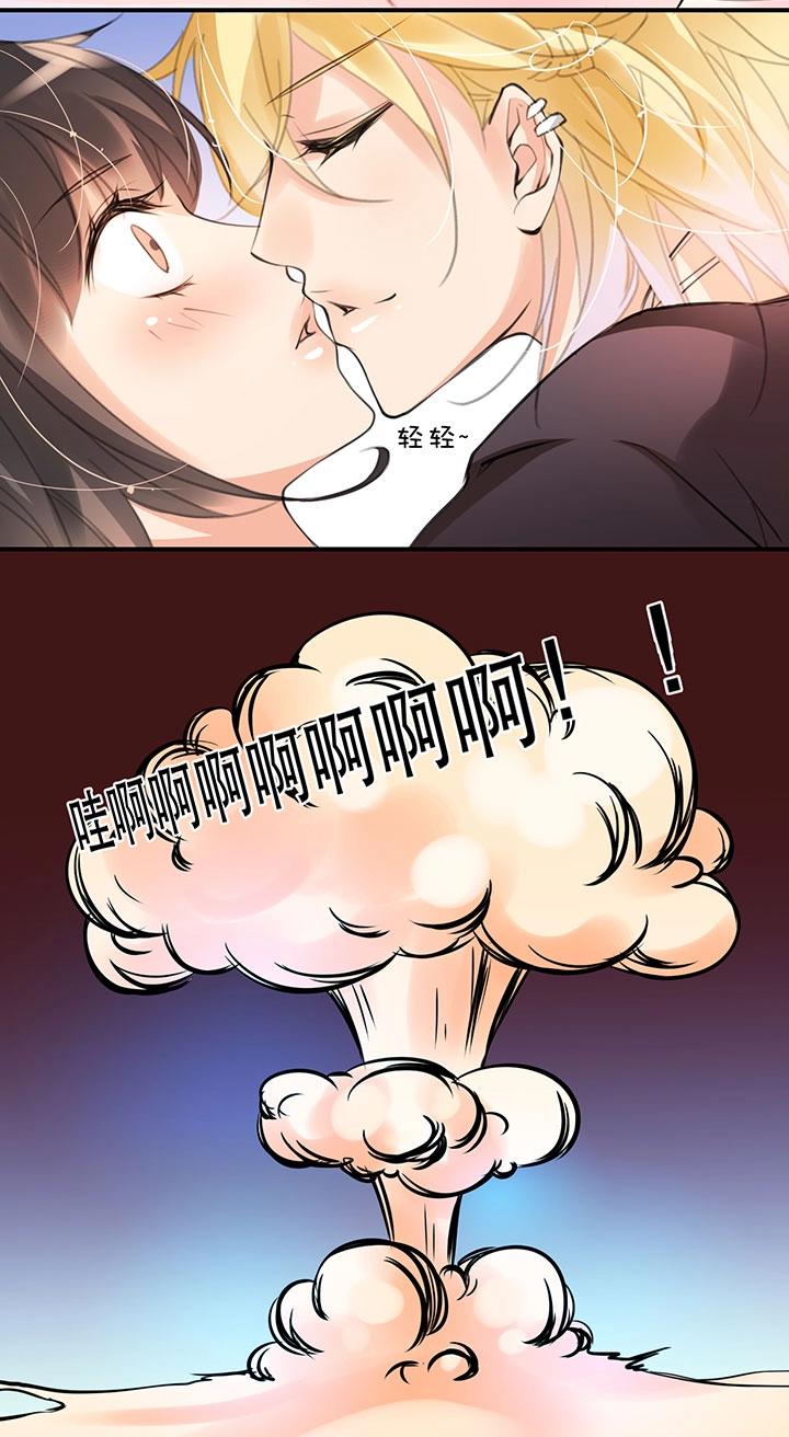 第1章 第7话 肖瑟-第14话