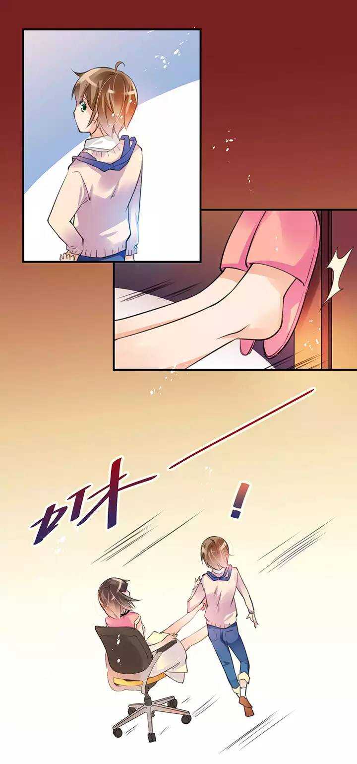 第1章 第17话 高度限制-第24话