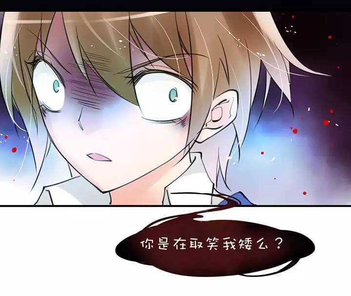第1章 第23话 助攻-第30话