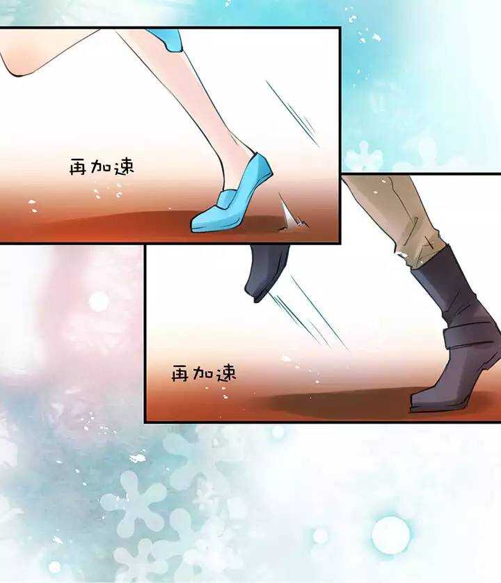 第1章 第23话 助攻-第30话