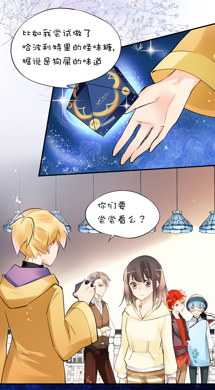 2-2 平静-第94话