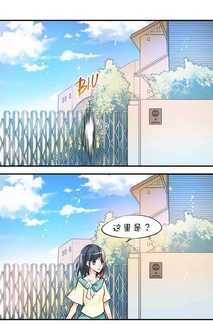 第2章 第7话 其他办法-第46话