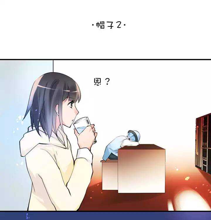 第2章 第9话 帽子-第48话