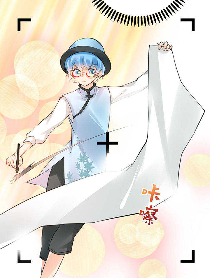 第2章 第11话 忧郁的蓝-第50话