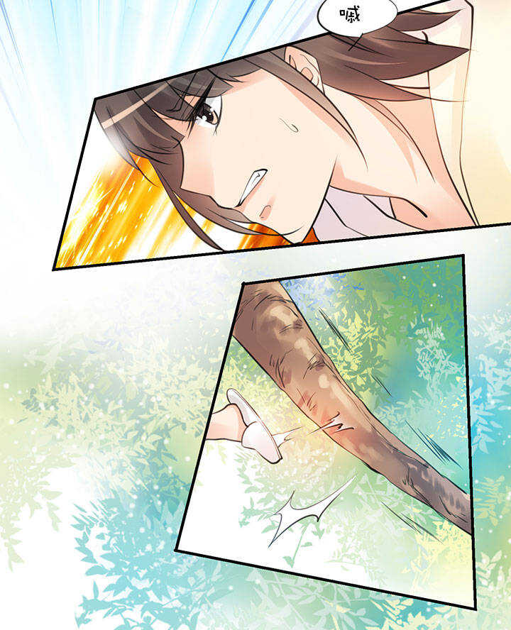 第2章 第11话 忧郁的蓝-第50话