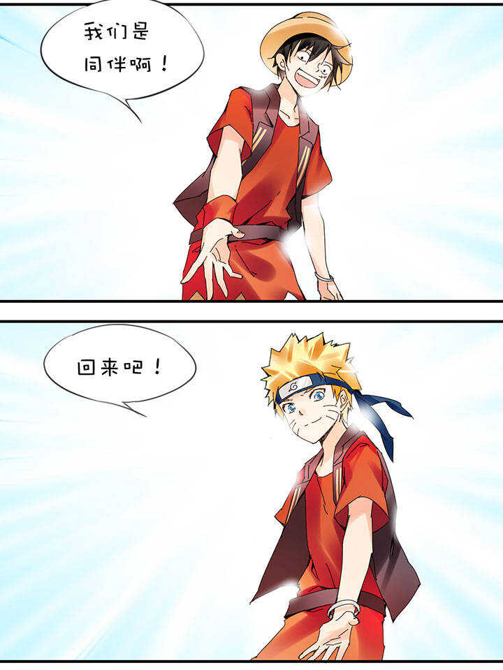 第2章 第21话 突然热血-第60话