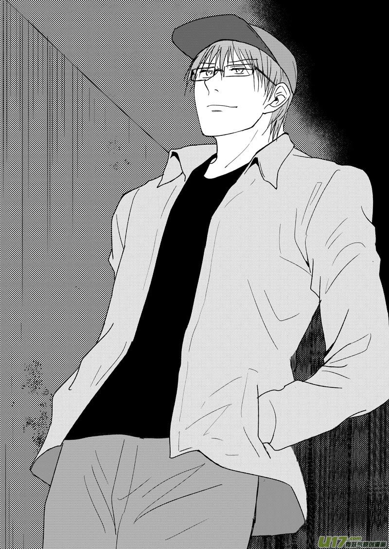 四十二章（下）-第68话