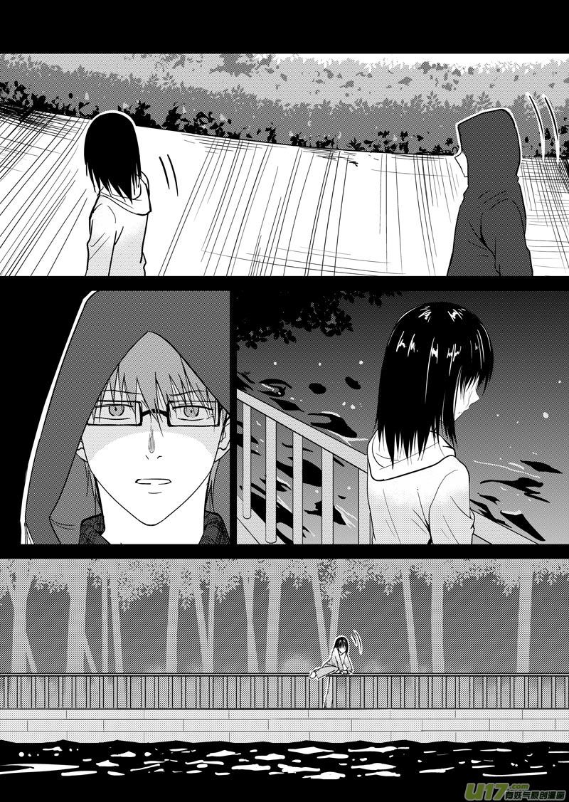 四十二章（下）-第68话