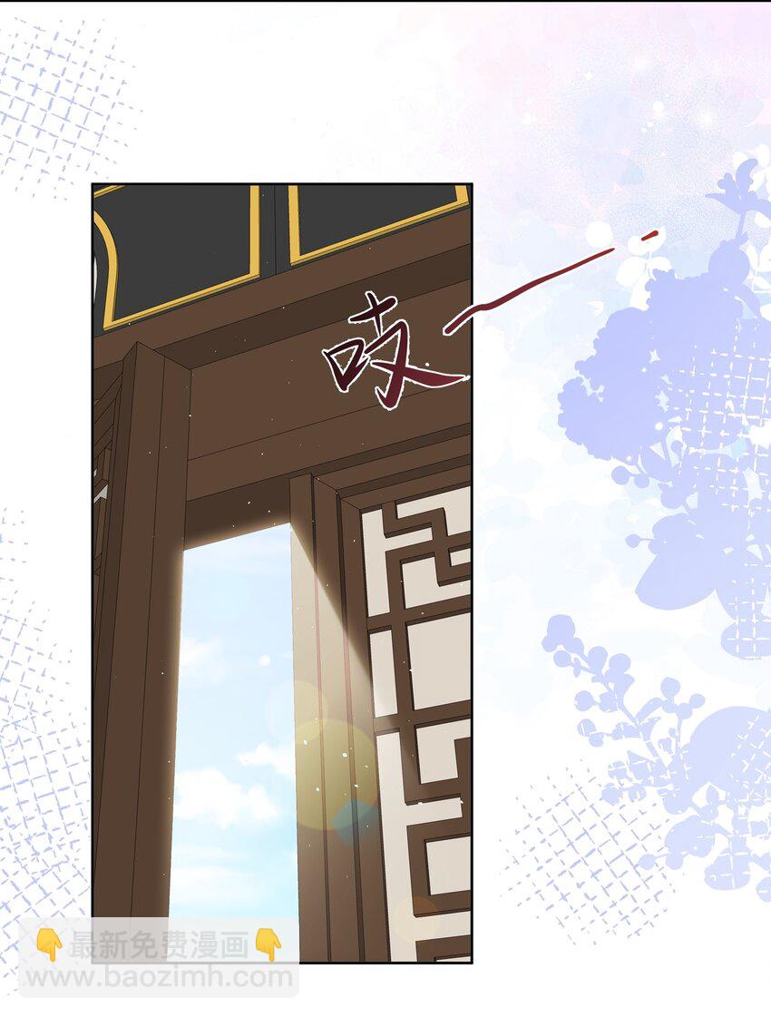 第十一话 便胜却人间无数-第12话