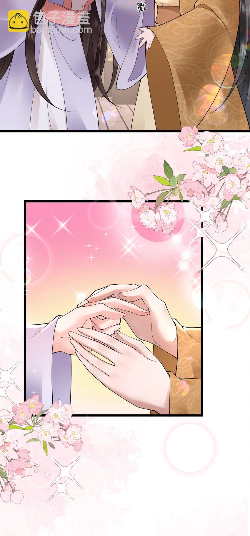 047 轮到相思没处辞-第50话
