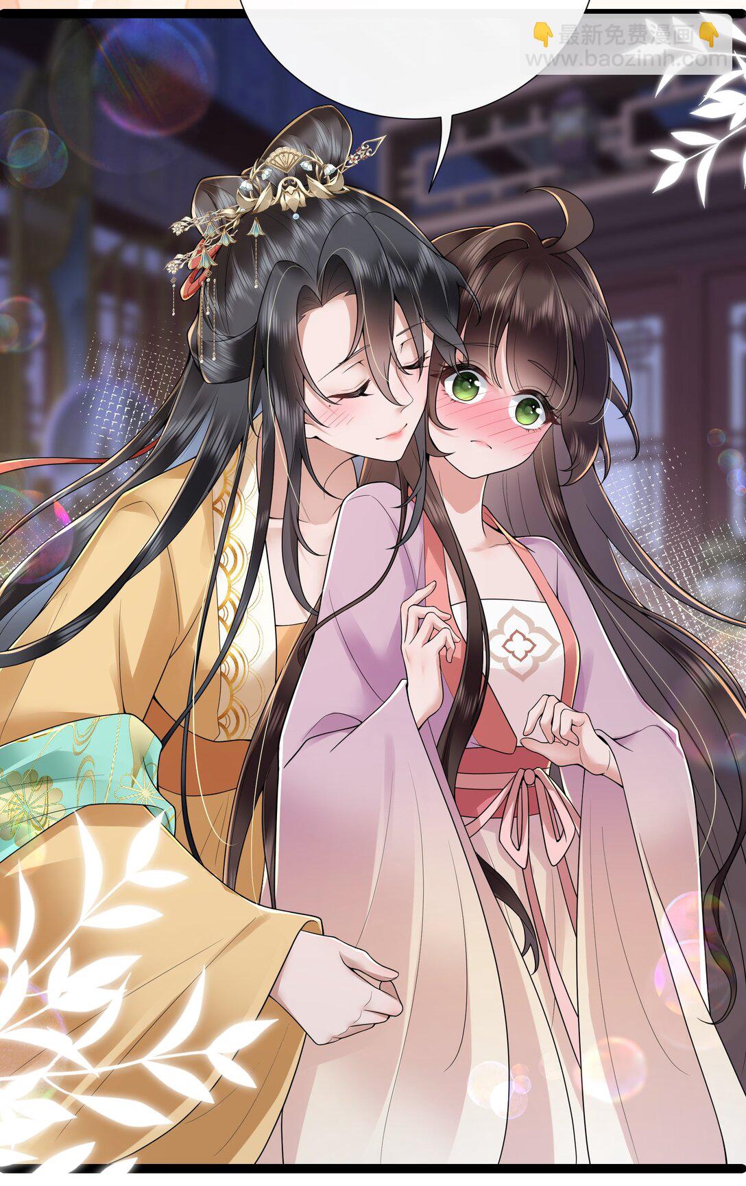 51 多情只有春庭月-第54话