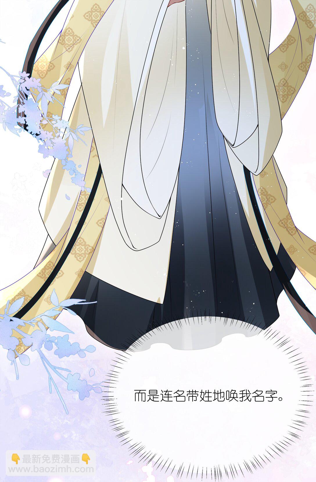 55 谁谓伤心画不成-第58话