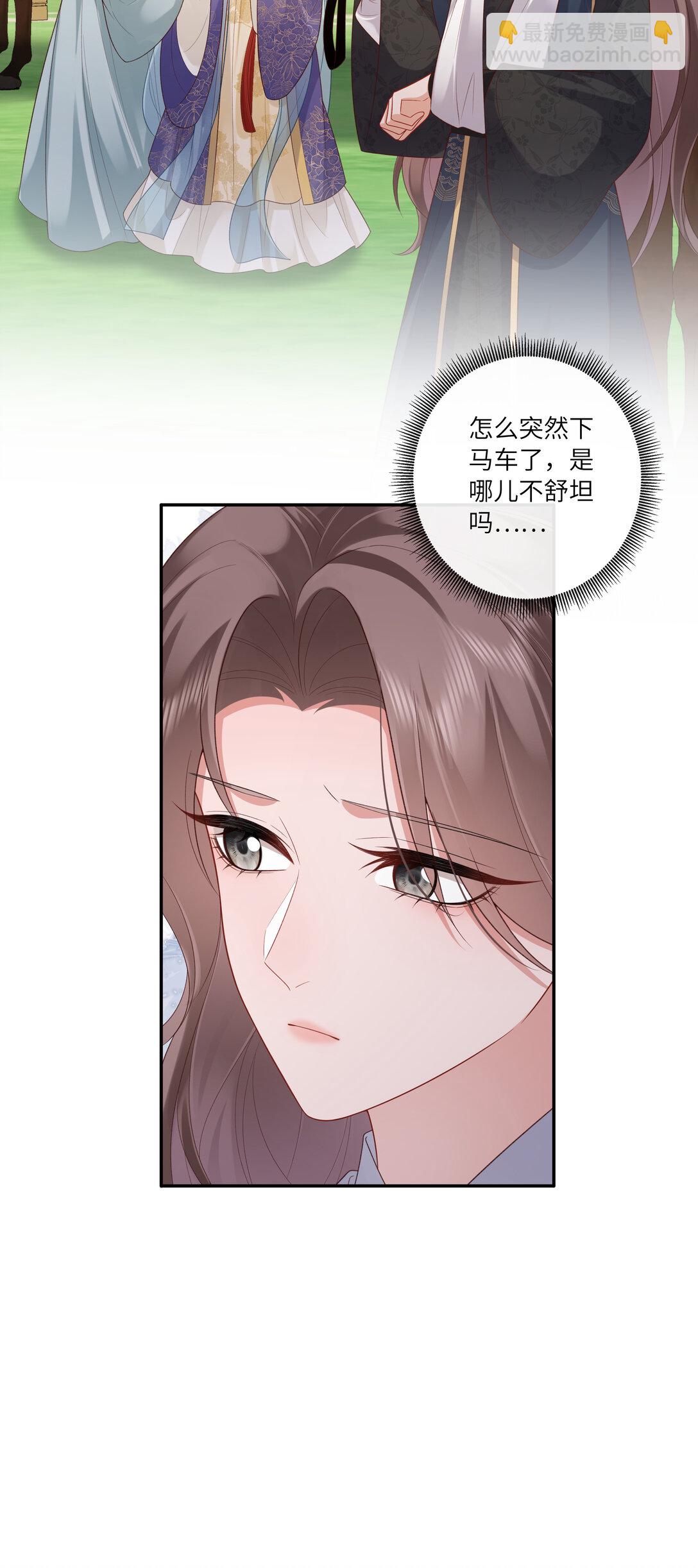 057 要休且待青山烂-第60话