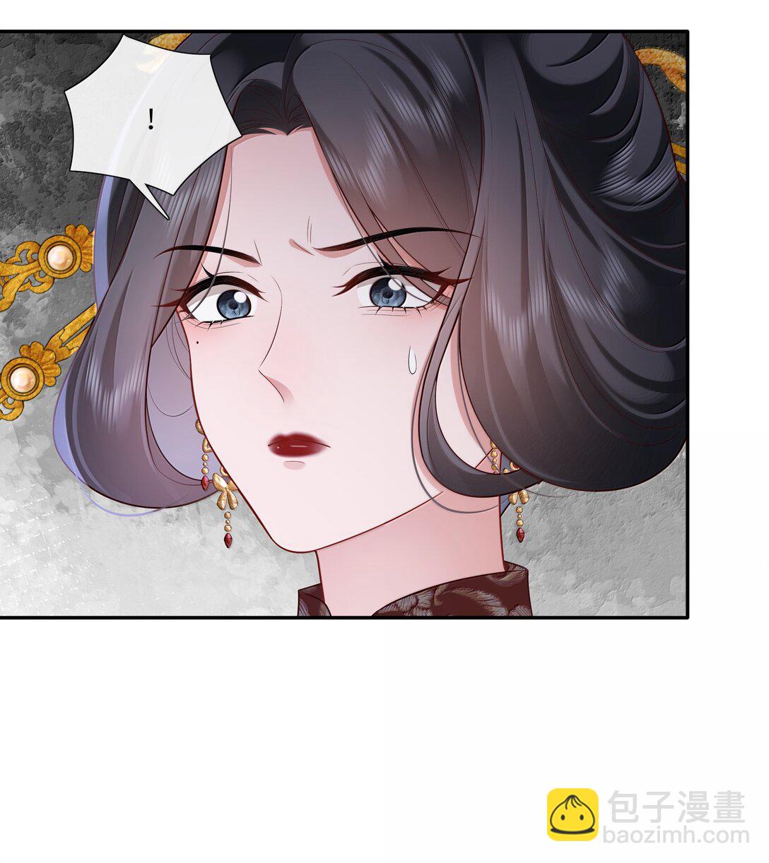 061 眼看她楼塌了-第64话