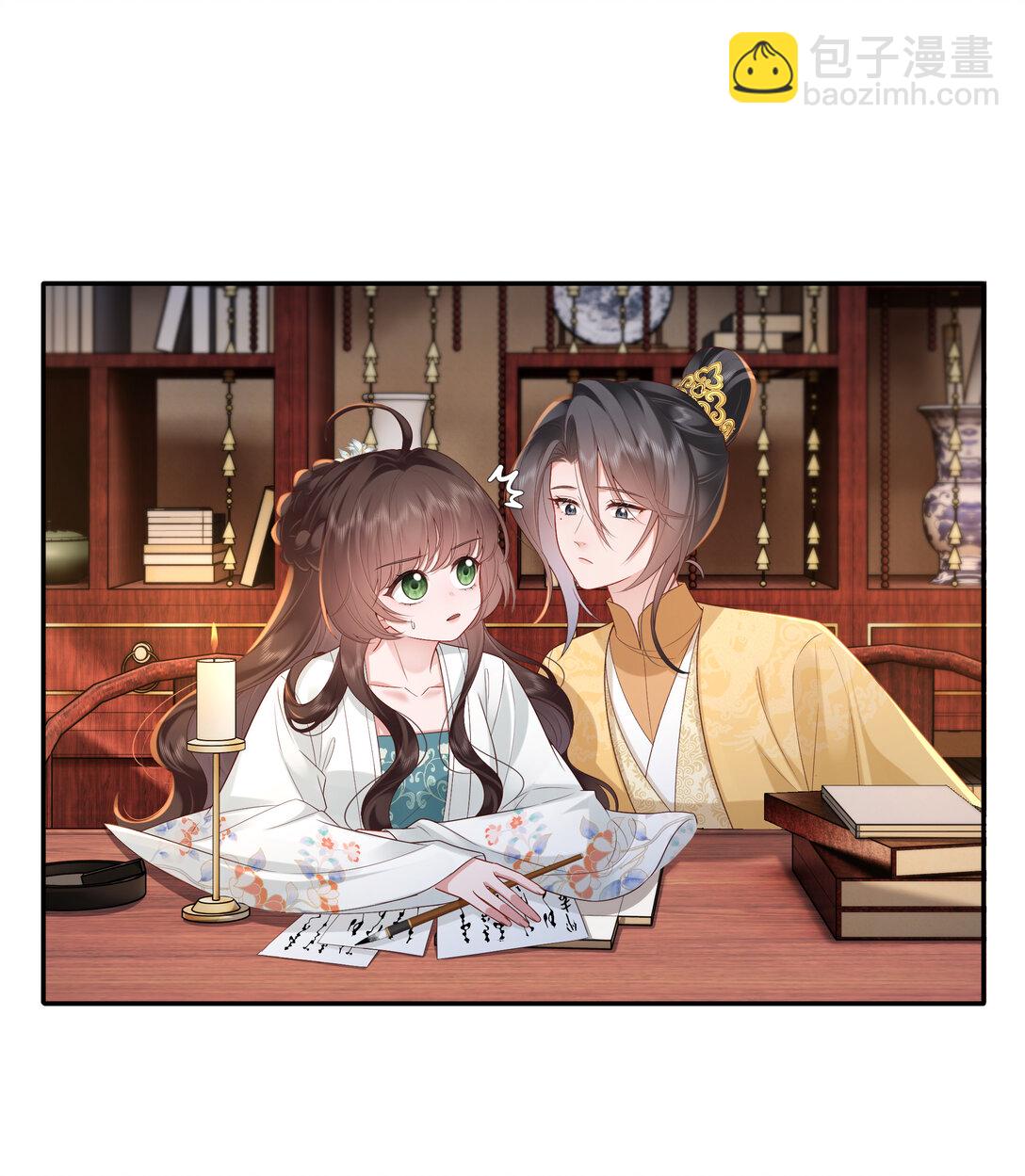 063 且插梅花醉洛阳-第66话
