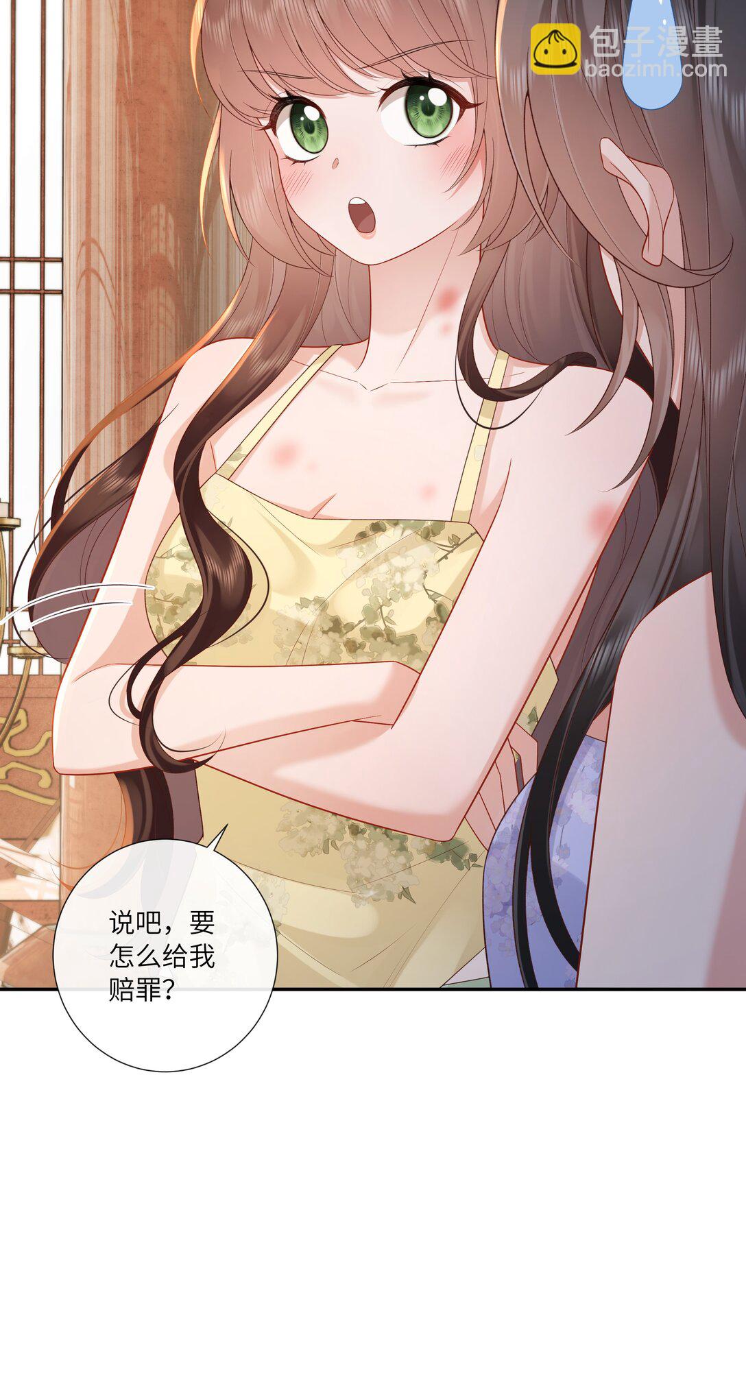 071 芙蓉帐底奈君何-第74话