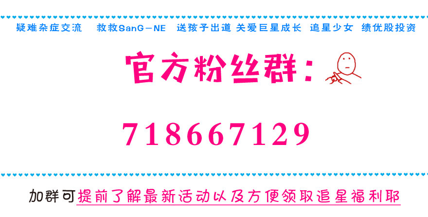 何以解忧？唯有竹马-第2话