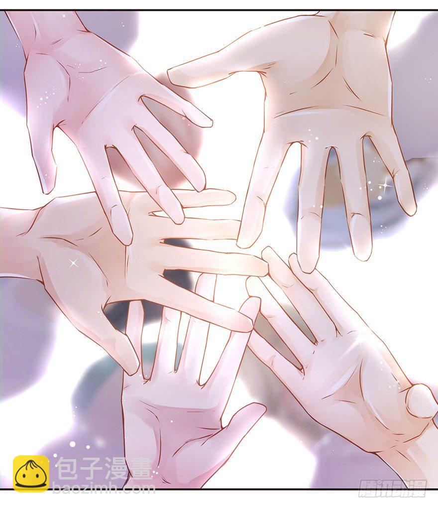 确认过眼神，是要掰头的人-第20话
