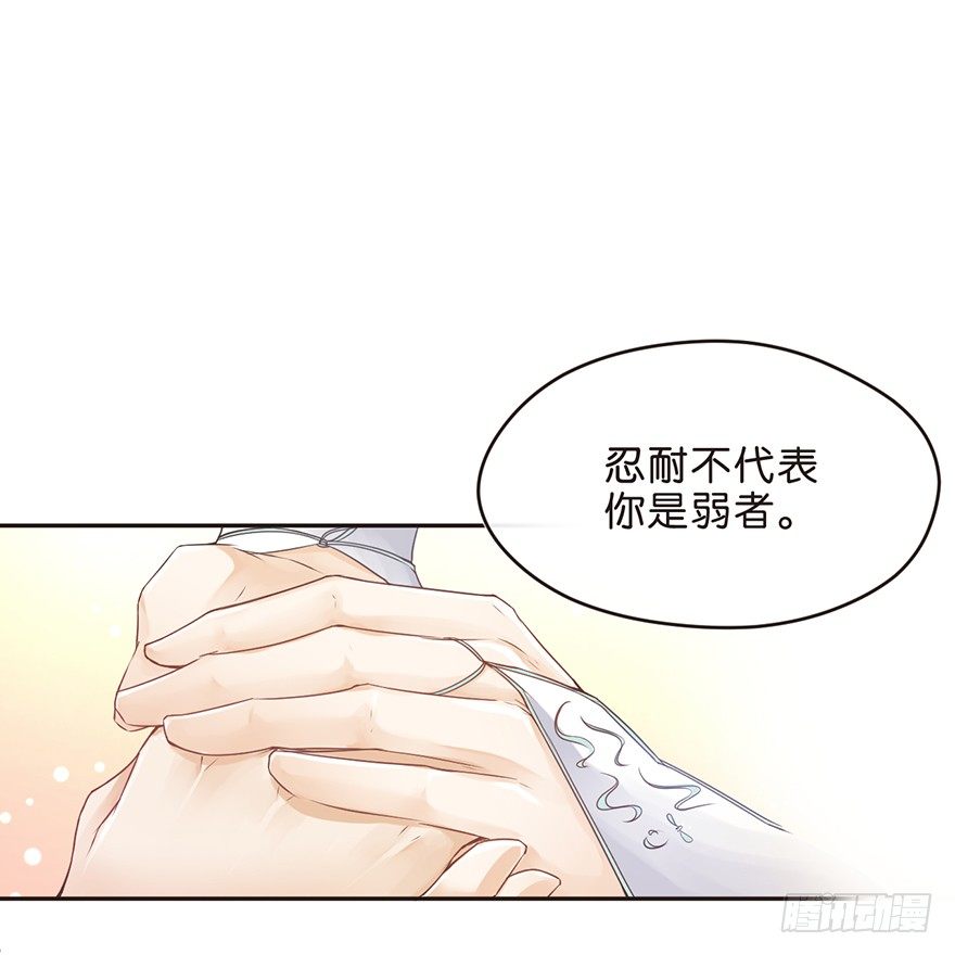 每日一打（1/1）-第22话