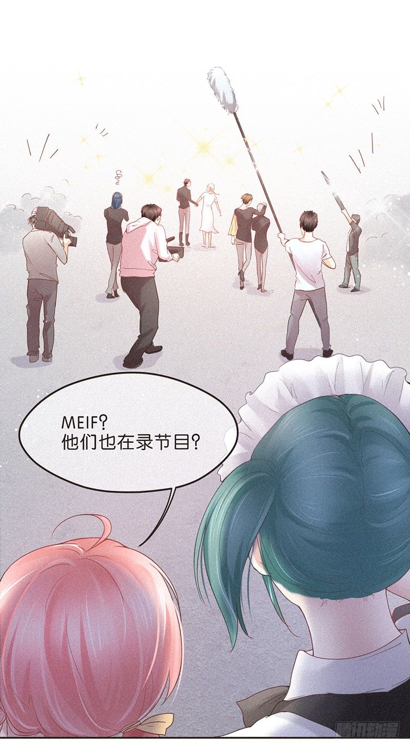 大神组初登场-第56话