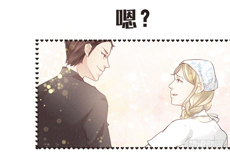 大神组初登场-第56话