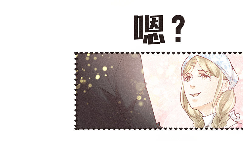 大神组初登场-第56话