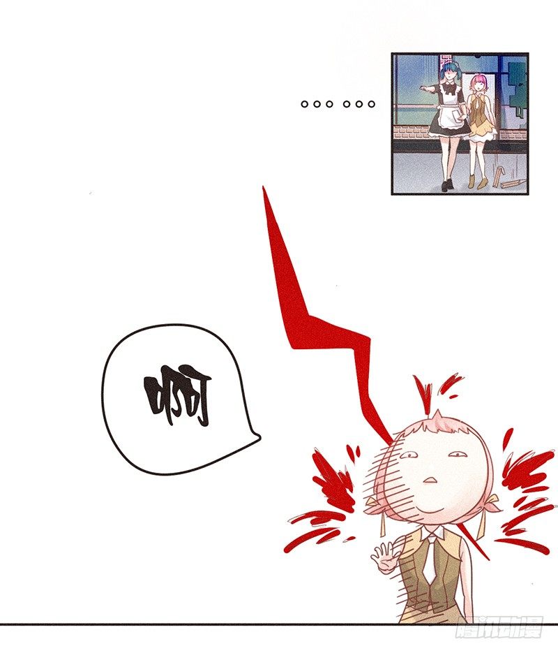大神组初登场-第56话