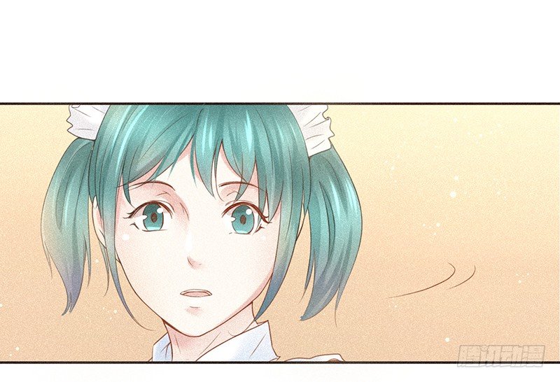 你的职业和专业通常不是一个-第58话