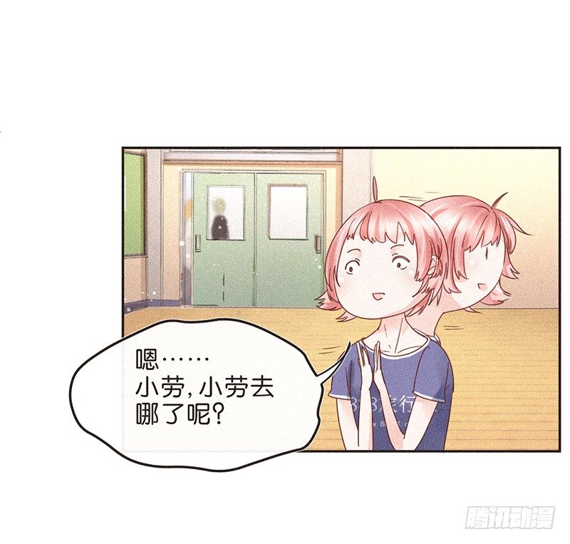叶昭昔-第62话