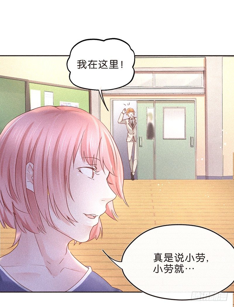 叶昭昔-第62话