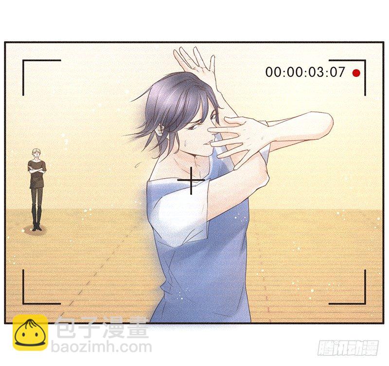 也无风雨也无晴-第70话