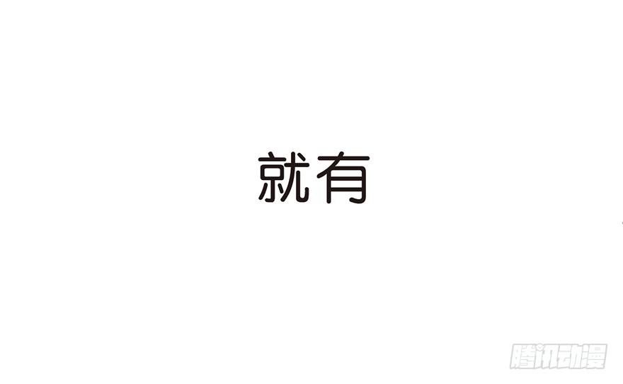 主唱与副主唱-第10话