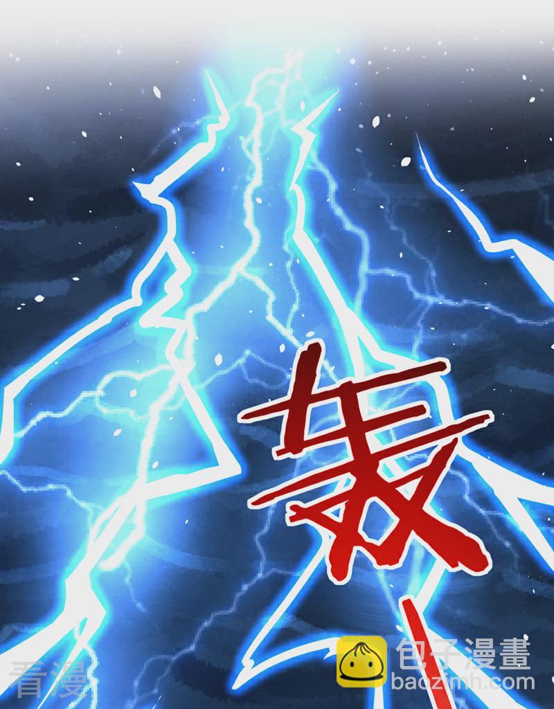 最终话 你是想决斗？！-第106话