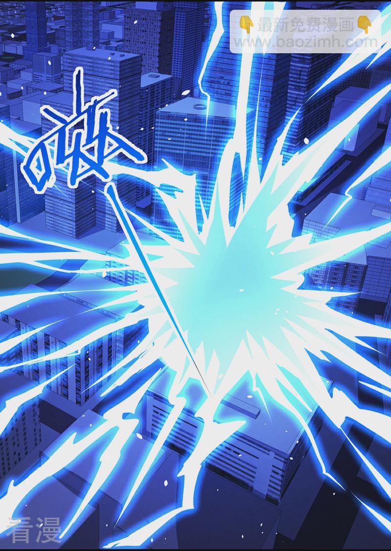 最终话 你是想决斗？！-第106话