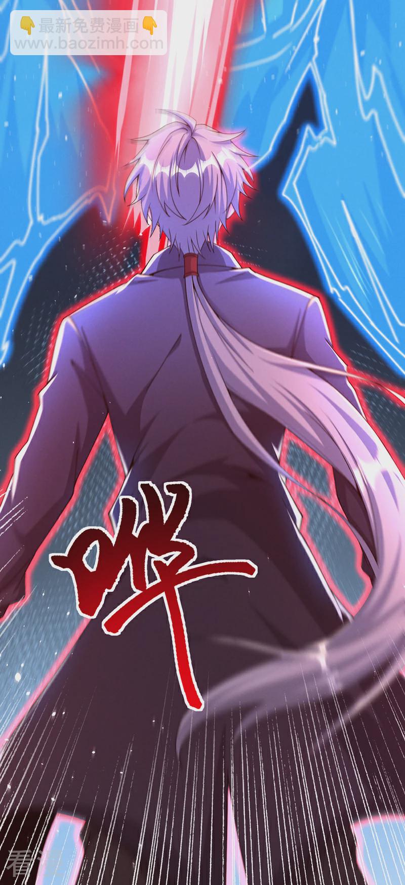 最终话 你是想决斗？！-第106话