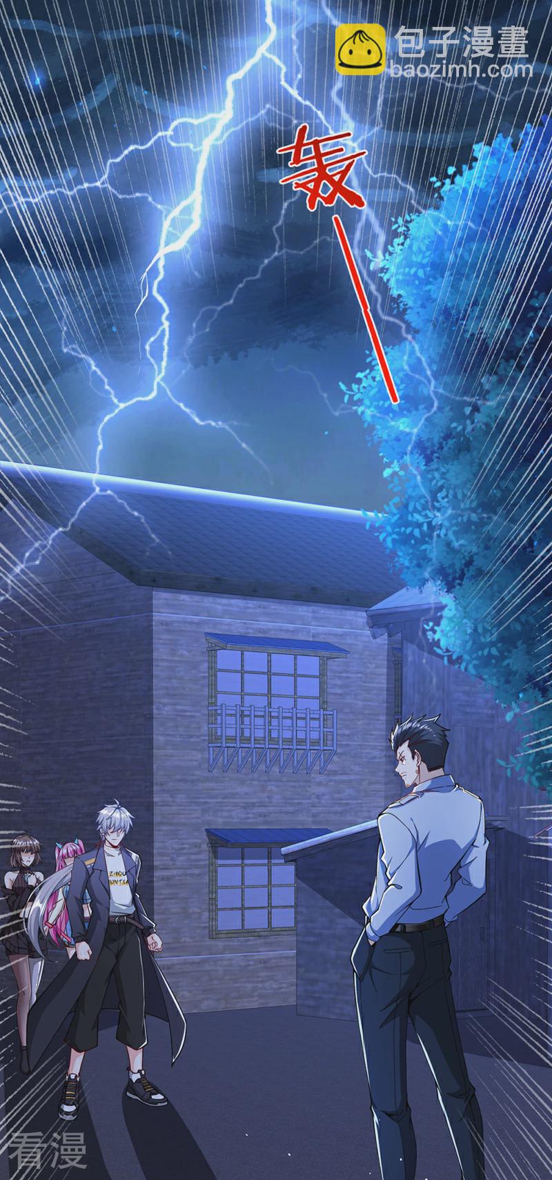 最终话 你是想决斗？！-第106话
