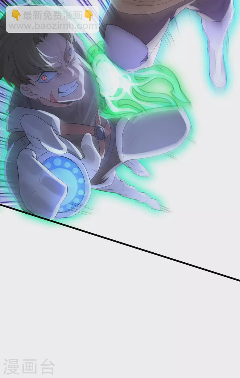 第11话 做&hellip;更重要的事？！-第12话