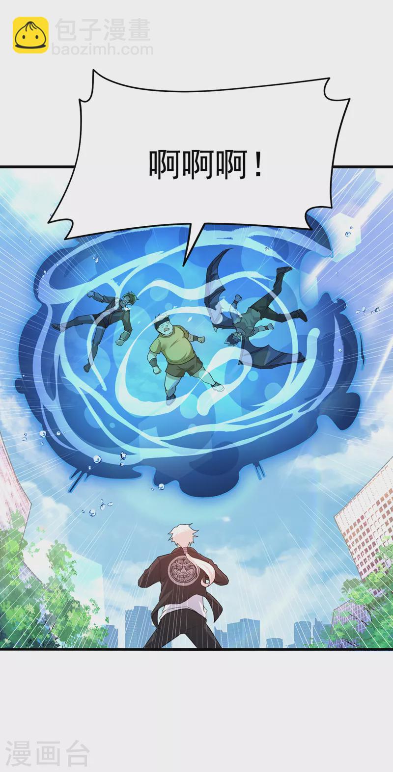 第11话 做&hellip;更重要的事？！-第12话