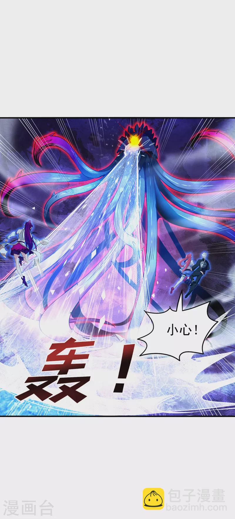 第17话 测试要不及格了！-第18话